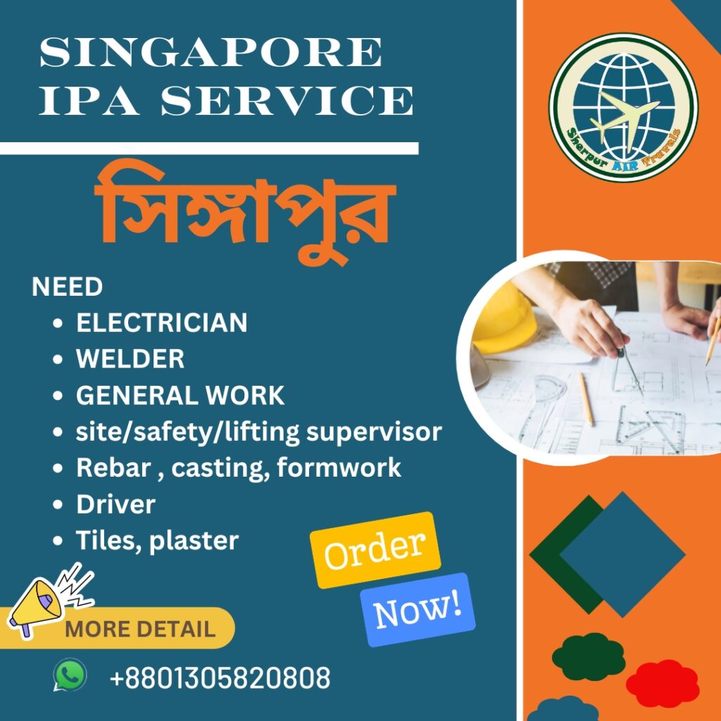 Singapore IPA Services